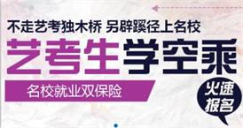 中國民航管理干部學院 教學區(qū)學生處安檢專業(yè)部到“牧羊地兒童村”慰問