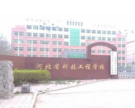 ӱʡƼ̌W(xu)Уò
