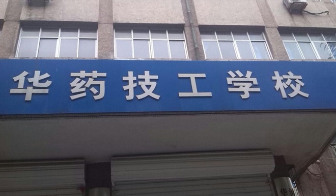 ʯfAˎF(tun)W(xu)Уô