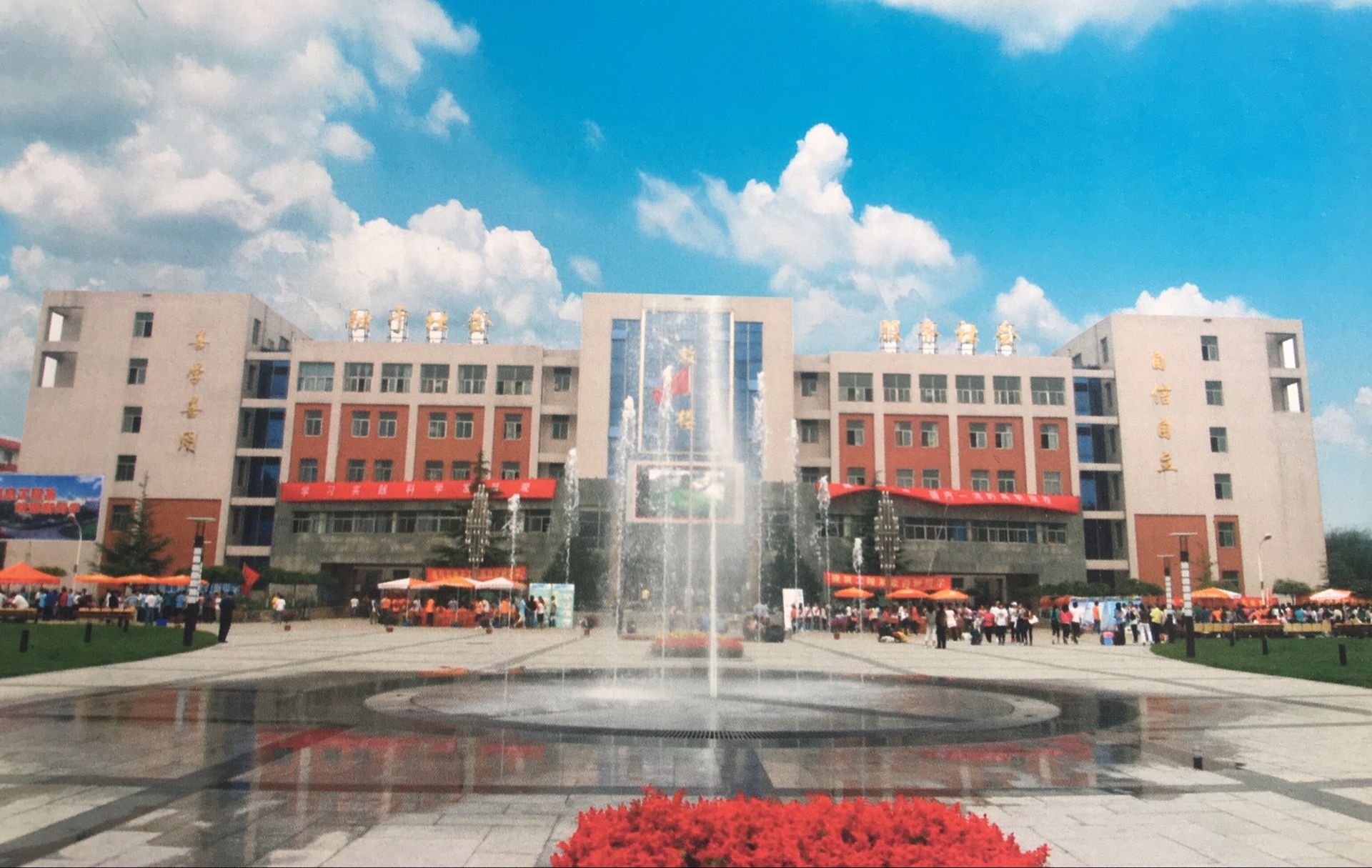 ʯf(lin)ЌW(xu)УЩI(y)
