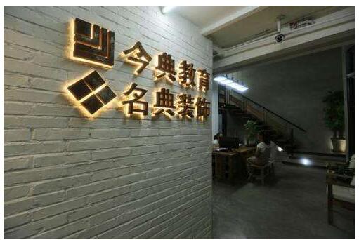 ɽXW(xu)Уò