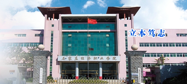 ɞ闝֮ņʯf(jng)(j)I(y)W(xu)Ժo㰲