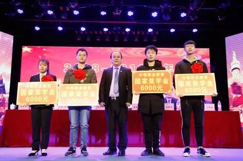 ̼W(xu)Ժ2018-2019W(xu)M(jn)(g)M(jn)wô(hu)AMY(ji)