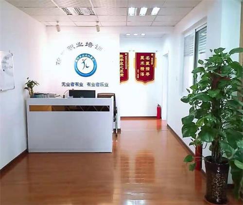 石家莊錦程職業(yè)培訓學校有哪些優(yōu)勢? 石家莊錦程職業(yè)培訓學校有哪些優(yōu)勢?