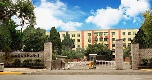 職業(yè)學(xué)?梢韵硎苣男﹪抑鷮W(xué)政策? 職業(yè)學(xué)?梢韵硎苣男﹪抑鷮W(xué)政策?