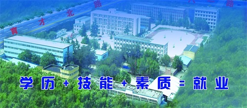 邢臺(tái)冀中工程技師學(xué)院智能交通類(lèi)專(zhuān)業(yè)怎么樣? 邢臺(tái)冀中工程技師學(xué)院智能交通類(lèi)專(zhuān)業(yè)怎么樣?