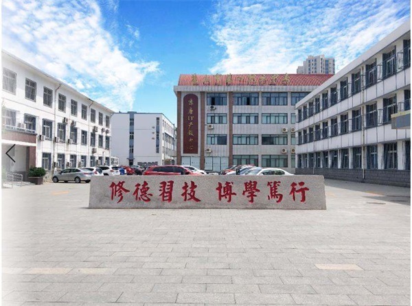 Ă(g)W(xu)УĎY(qing) 