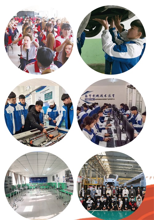 唐山市金橋中等專業(yè)學校開設了哪些熱門專業(yè)? 唐山市金橋中等專業(yè)學校開設了哪些熱門專業(yè)?